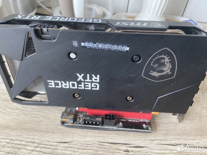 Видеокарта GeForce RTX 3060 Ti