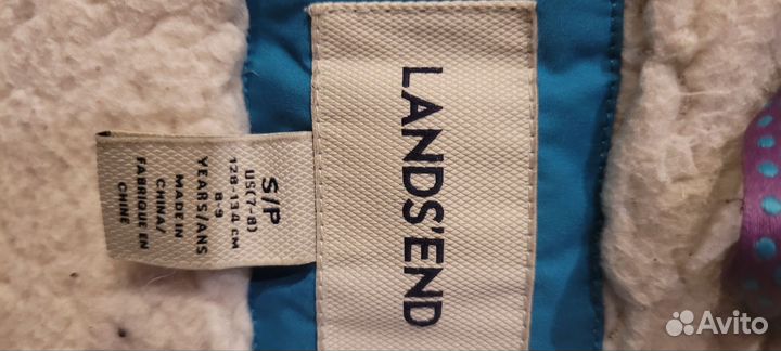 Пакет фирменных вещей