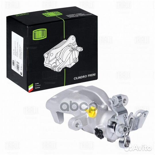 Суппорт тормозной CF550112 Trialli