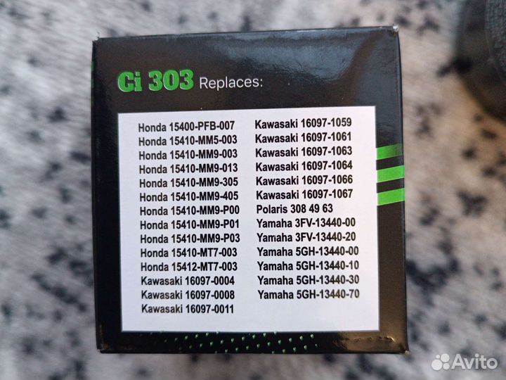 Масленный фильтр для мотоцикла Crazy iron 303