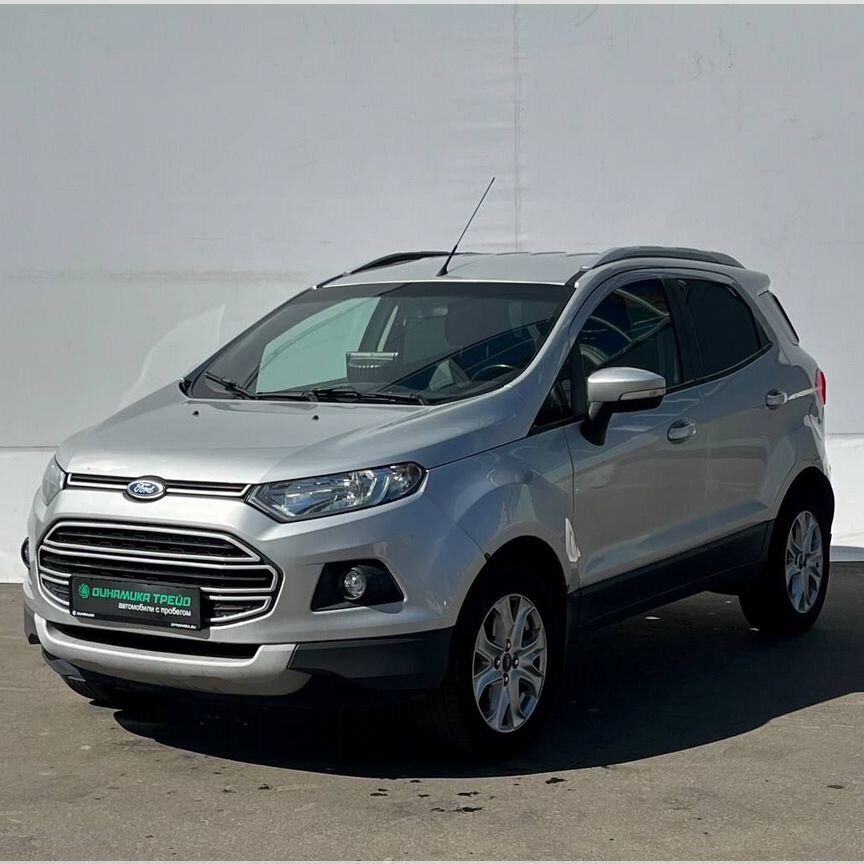 Купить Ford EcoSport 🚘 от 675 000 ₽ в Архангельской