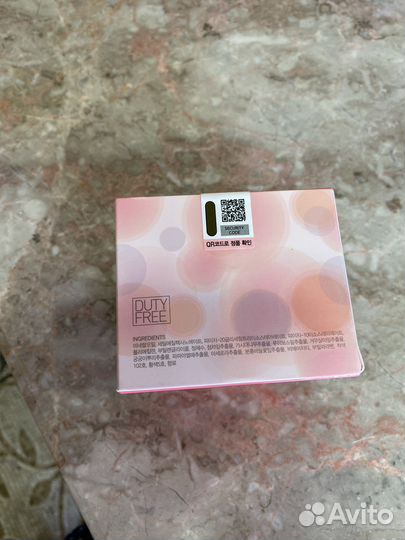 Очищающий бальзам для лица banila co