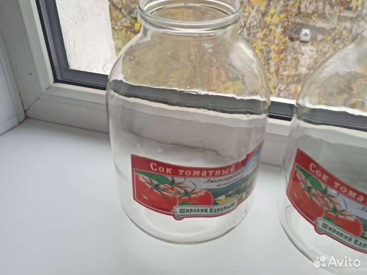 Стеклянная банка 3л