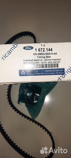 Комплект ремня грм Ford Focus 3