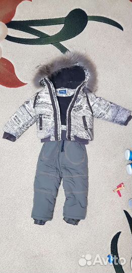 Зимний комплект