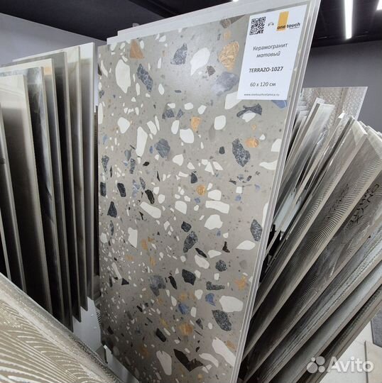 Керамогранит плитка.Все размеры