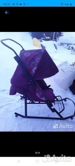 Детские санки коляска