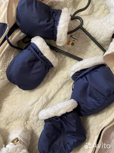 Комбинезон детский