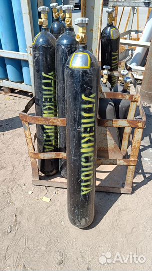 Углекислота в баллоне 10 литров