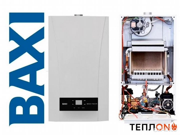 Газовый Котел Baxi Eco Nova 18 F 18 кВт