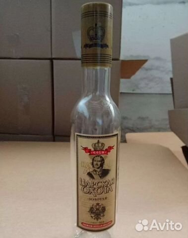 Бутылка Гуала 0.5 (комплект)