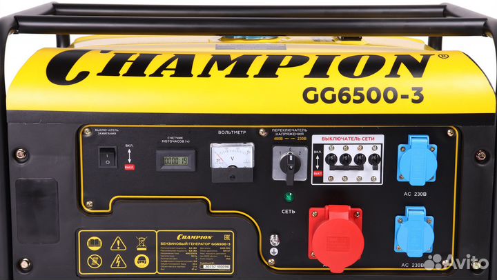 Бензогенератор Champion GG6500-3