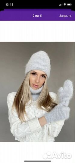 Комплект: шапка, снуд, варежки