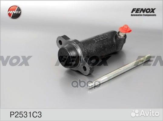 Цилиндр рабочий привода сцепления УАЗ 31631 Pat