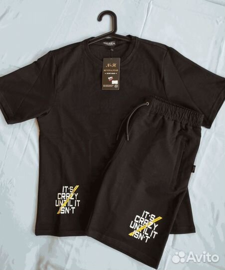 Мужские спортивные костюмы как Nike