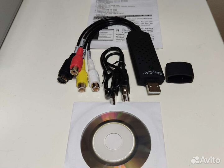 Прибор для оцифровки старых носителей