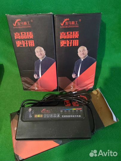 Зарядное устройство Li-Ion 14s 58.8V 2.8A