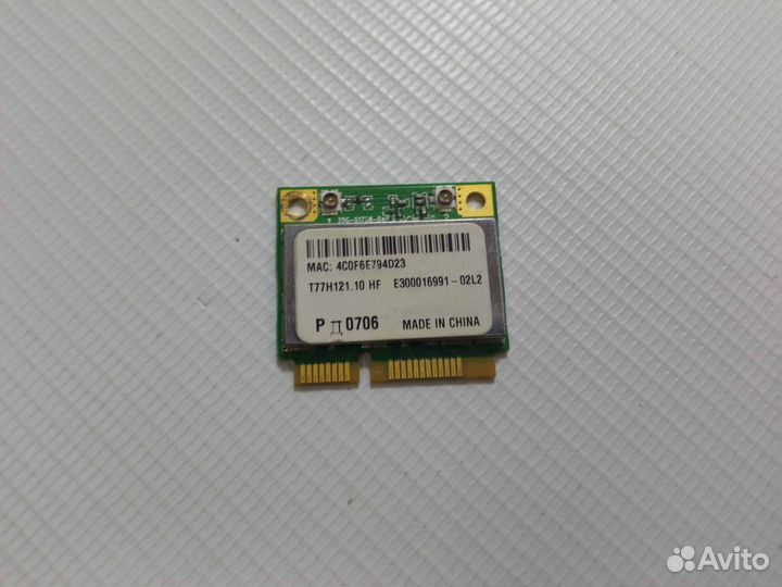 Wi-Fi модуль Atheros AR5B95 PPD-AR5B95