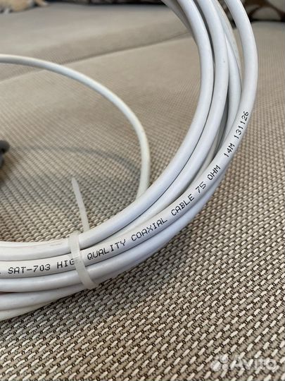 Провода остатки