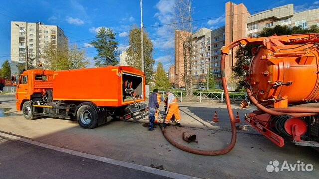 Прочистка канализации.Устранение засора.Илосос