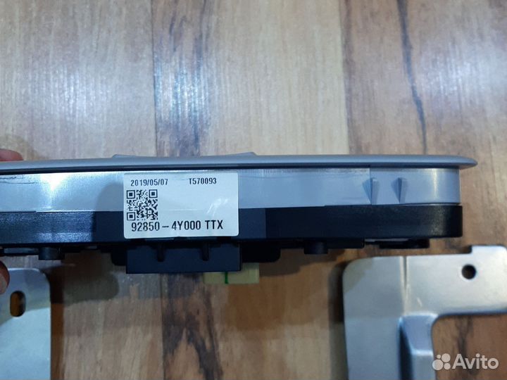 Плафон освещения салоне передний Kia Rio X-Line