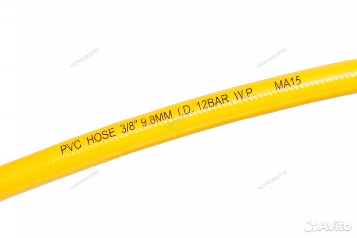 Шланг с автоматической катушкой