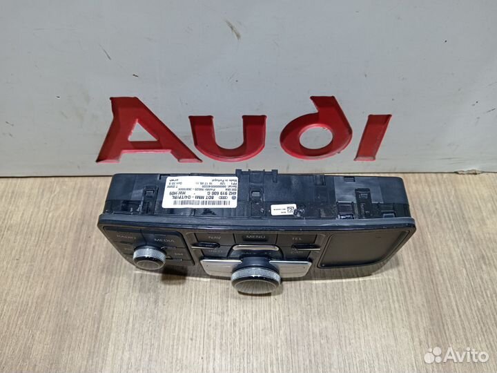 Блок управления mmi передний audi a8 d4