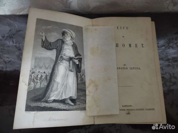 Оригинальная книга 