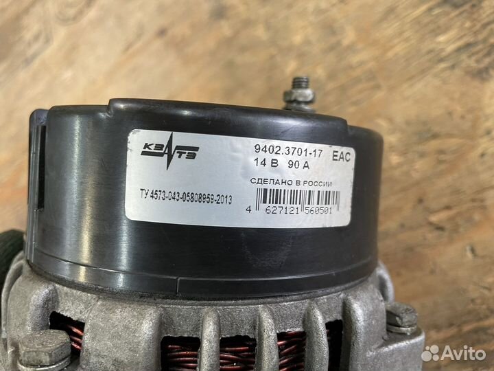 Генератор 90А УАЗ буханка фермер Газель умз 4213 6