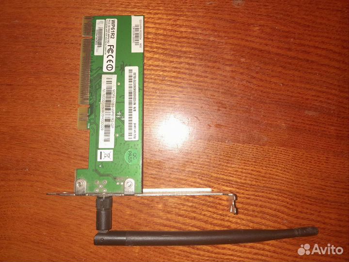 Wifi адаптер для пк