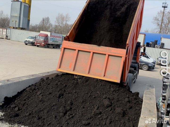 Грунт плодородный с доставкой. Нал/бнал