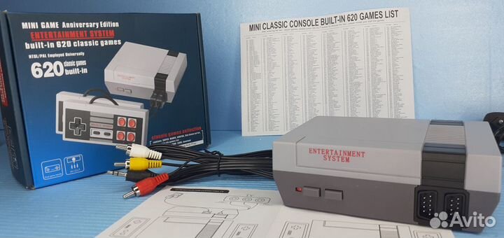 Приставка Денди 620 игр Entertainment system