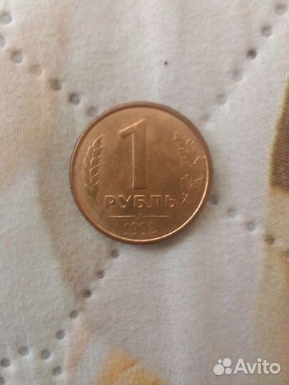 Монеты молодая россия. 220 шт