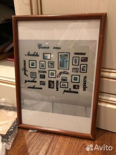 Интерьерная композиция