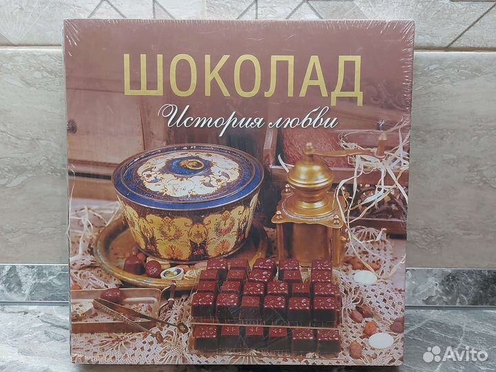 Книги по досугу, рукоделию, биографии