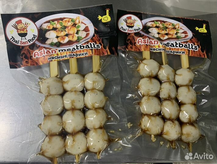 Готовый бизнес/ пищевое производство