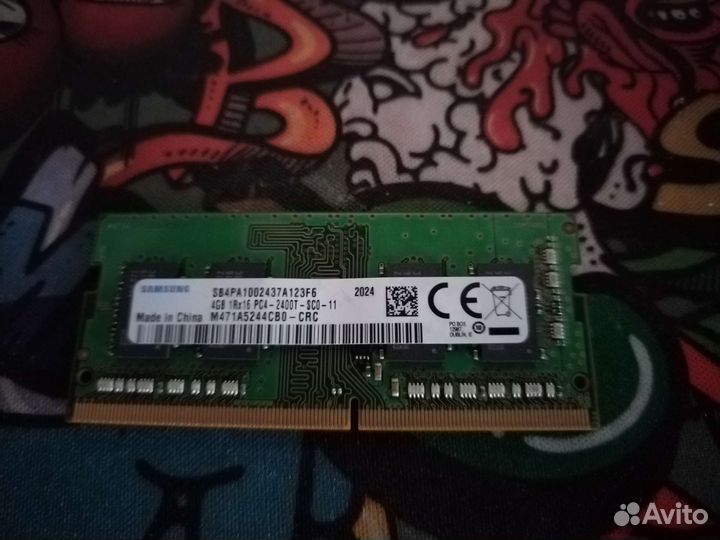 Оперативная память ddr4 4gb 2400