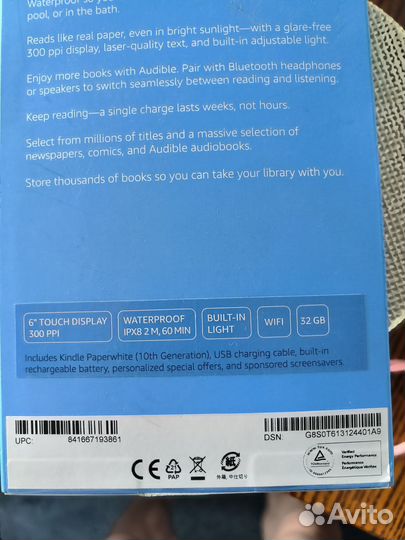 Электронная книга Amazon Kindle 32gb