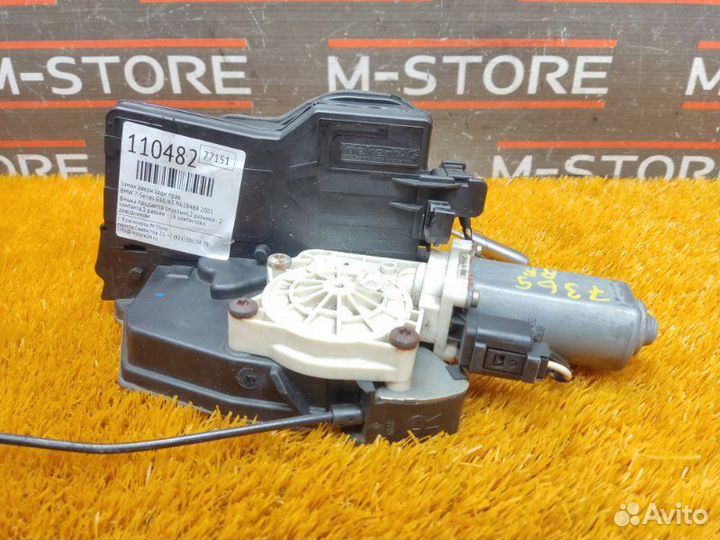 Замок двери задний правый Bmw 7-Series E66/65