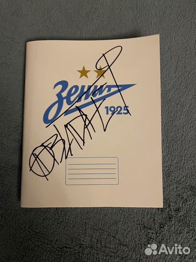 Players club x zenit тетрадь с автографом obladaet