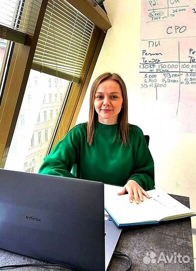 Бухгалтерия для Бизнеса / Бухгалтер Онлайн