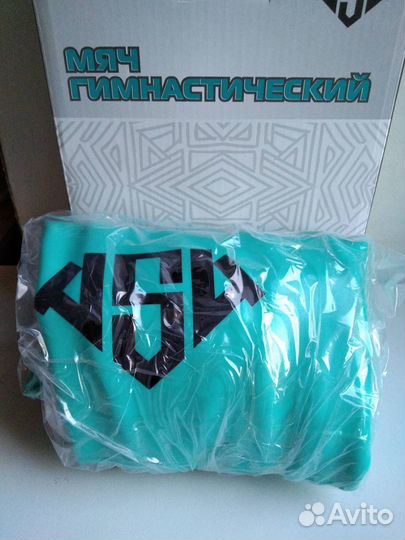 Новый гимнастический мяч Asa RG-1 55 см