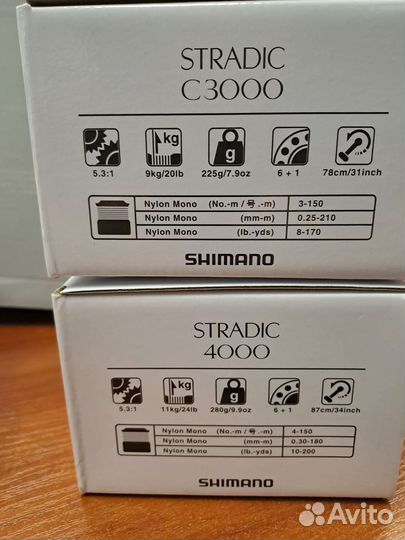 Катушка Shimano stradic C3000