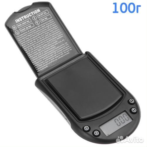 Весы портативные эл. (100гр-0,01гр )(W04)