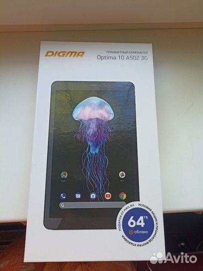 Продам планшет Digma новый (2 раза пользовались)