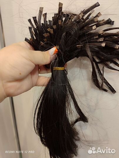 Волосы для наращивания бу