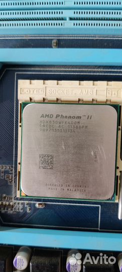 Процессор AMD Phenom II X4 830