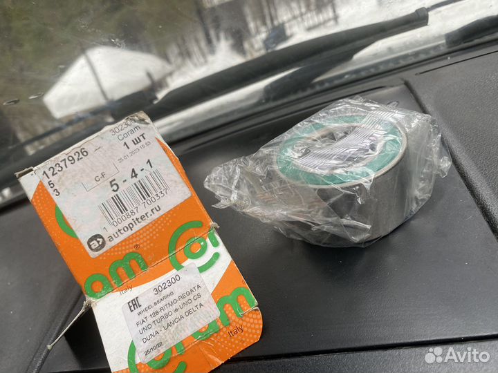 Подшипник fiat