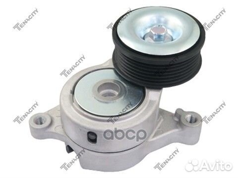 Натяжной ролик Tenacity (1499) abtma1004 abtma1