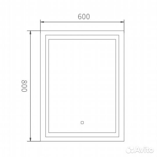 Зеркало Haiba hb660 Серебристое